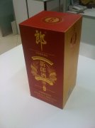 專(zhuān)業(yè)白酒包裝印刷廠家