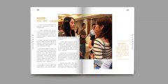 學(xué)校內(nèi)部書(shū)刊印刷