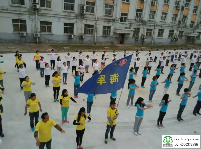 河南牛商爭霸賽特訓(xùn)營畢業(yè)項目