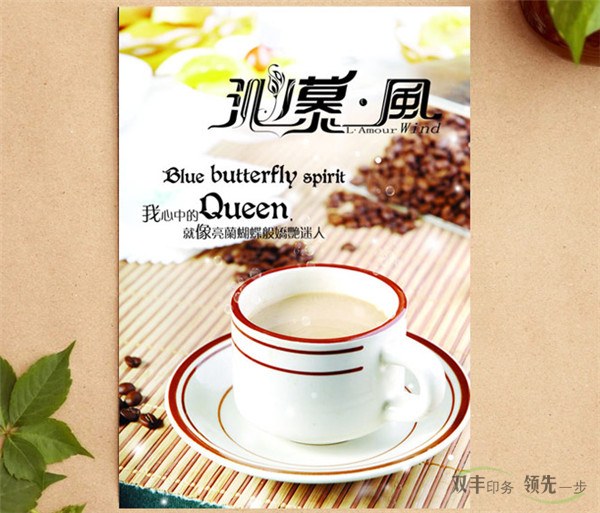 河南印刷廠：如何選擇印刷的紙張？