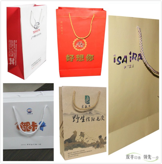 手提袋印刷-您企業(yè)廣告宣傳的第一選擇！