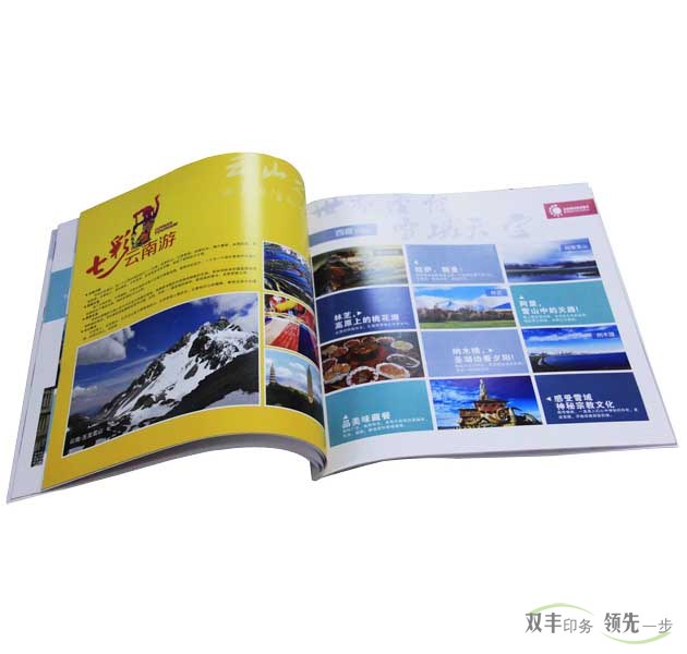  產(chǎn)品畫冊(cè)有什么作用，價(jià)格是怎么計(jì)算的？