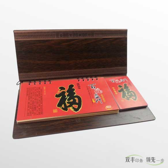 企業(yè)宣傳好幫手，廣告臺歷印刷（掛歷印刷）！