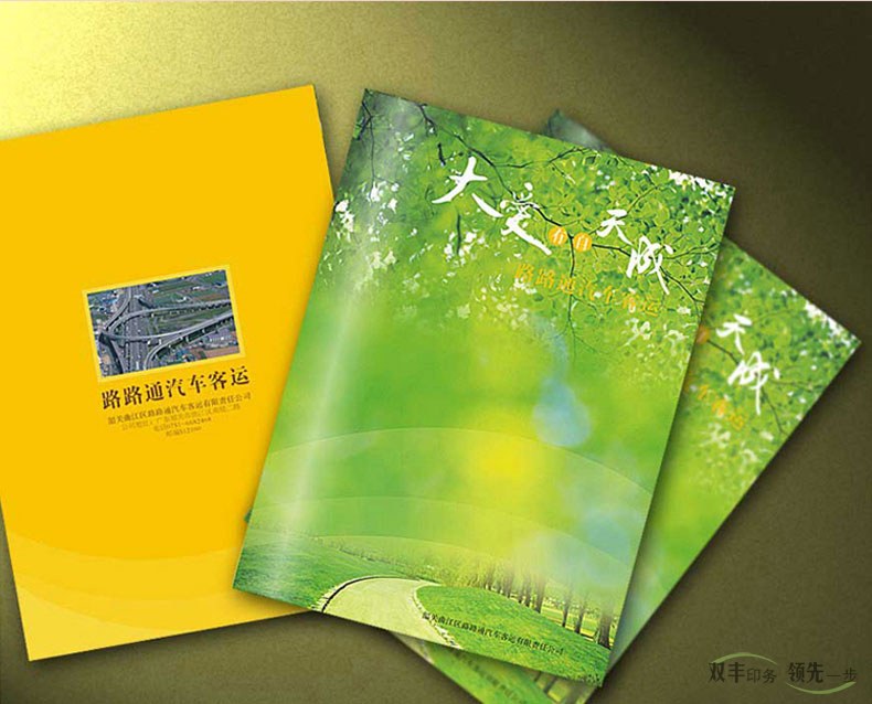 企業(yè)畫冊是企業(yè)重要的宣傳手段，企業(yè)畫冊印刷設計的核心在那？