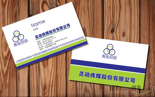 名片印刷多少錢一盒？制作名片的價(jià)格常識(shí)？