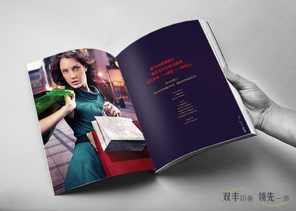 企業(yè)產(chǎn)品畫冊印刷，怎么選擇一個好的印刷廠