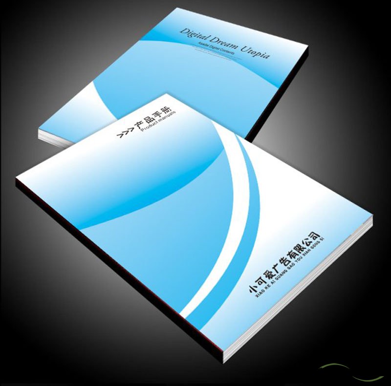 如何打造一本成功的企業(yè)宣傳畫冊(cè)印刷？