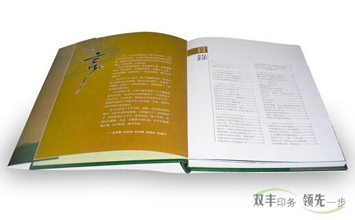 精裝書(shū)印刷后的后期工藝有那些？