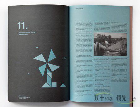 企業(yè)畫冊印刷無線膠訂好不好？