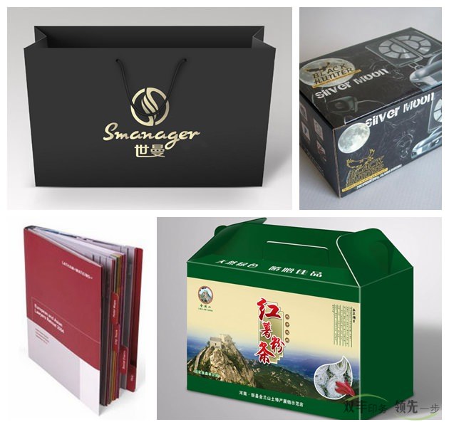 市面上常見(jiàn)的印刷品都有哪些?