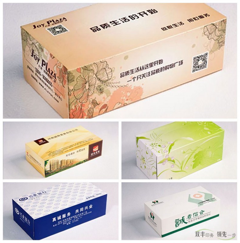 銅版紙都有那些分類,主要用到那些產(chǎn)品印刷？