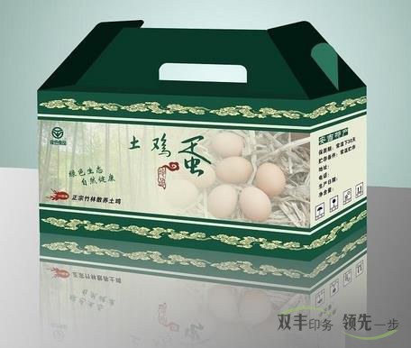 紙箱、紙盒產(chǎn)品印刷的常識(shí)