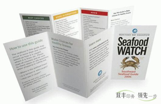 實際印刷中印版圖文發(fā)虛問題是什么原因造成的？