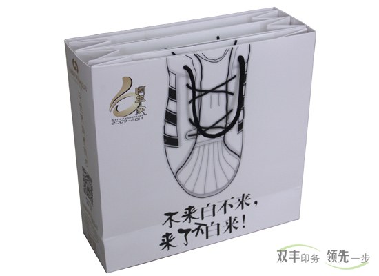 常見的手提袋印刷分為那幾個(gè)類型？