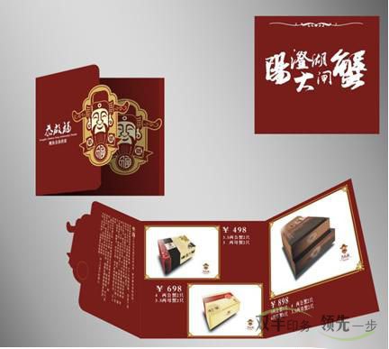 數(shù)碼打樣和傳統(tǒng)打樣有什么區(qū)別？