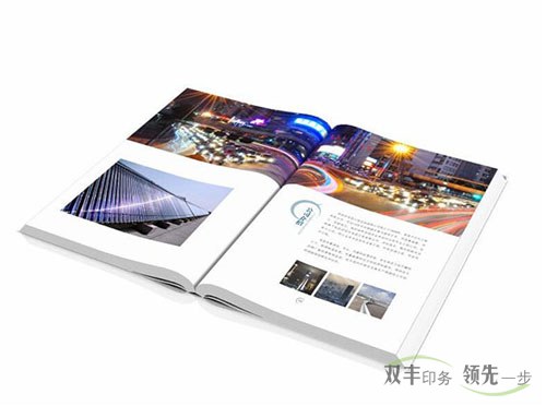 河南印刷廠企業(yè)宣傳畫(huà)冊(cè)印刷