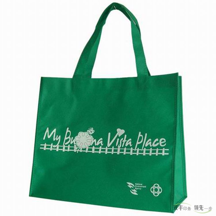 河南印刷廠無紡布環(huán)保袋有什么特點？