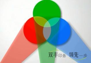 河南印刷廠(chǎng)雙豐印務(wù)教您怎么分分辨印刷品質(zhì)量