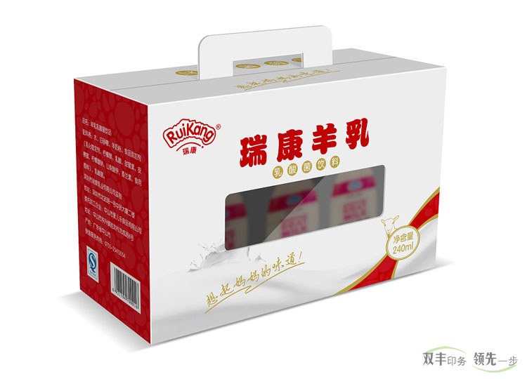 河南印刷廠(chǎng)包裝盒印刷工藝有哪些?