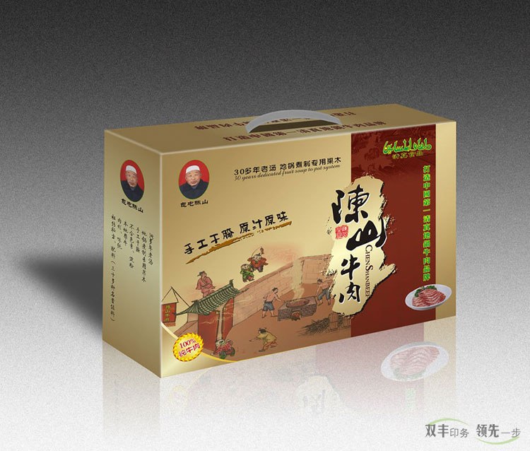河南印刷廠常見的包裝盒制作工序都有什么？