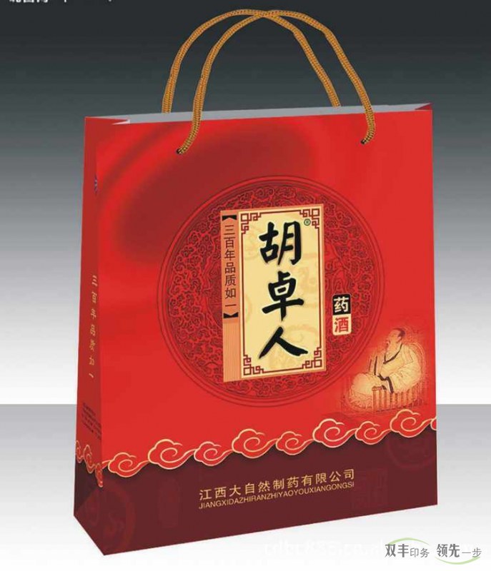 廣告手提袋印刷，企業(yè)宣傳新商機(jī)