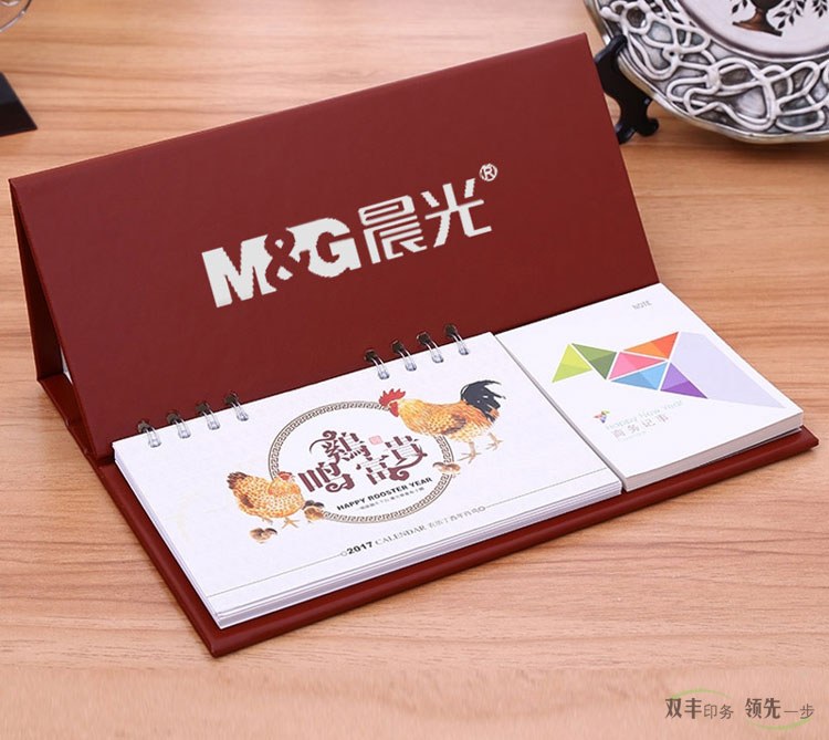 高質(zhì)量的印刷品必須要專業(yè)的設(shè)計!