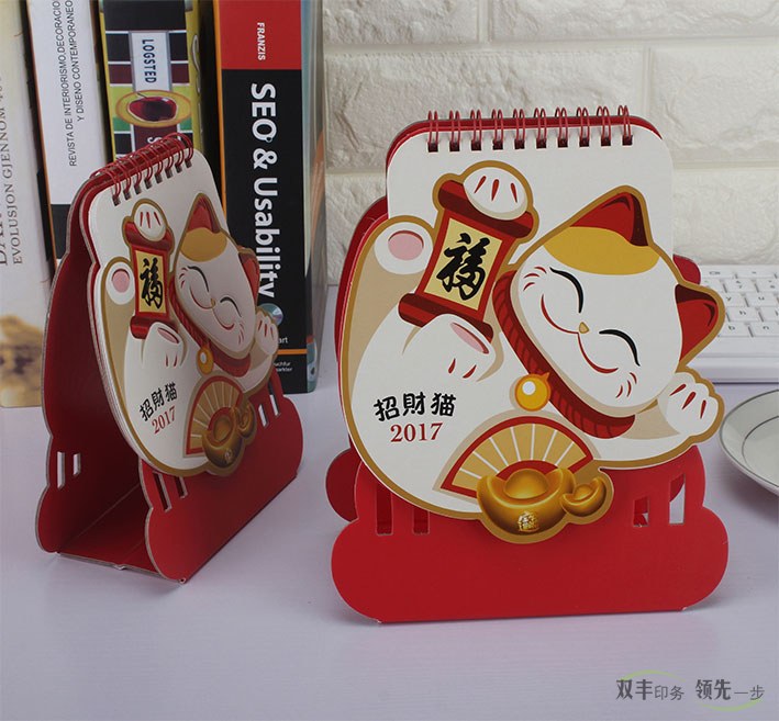 廣告臺歷訂做的廣告優(yōu)勢有哪些？