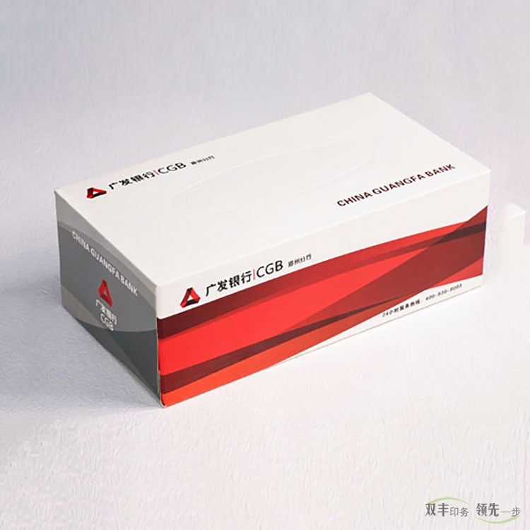 廣告抽紙盒定做的價值有哪些？