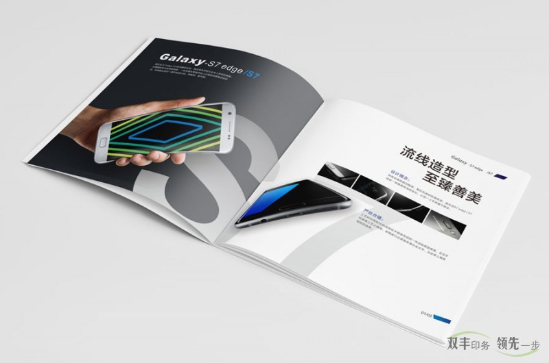 產(chǎn)品宣傳畫冊設(shè)計需要融合市場理念突出企業(yè)特性