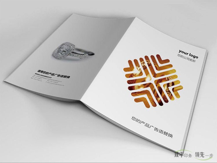 企業(yè)畫冊印刷封面為什么要覆膜，覆膜有什么好處？