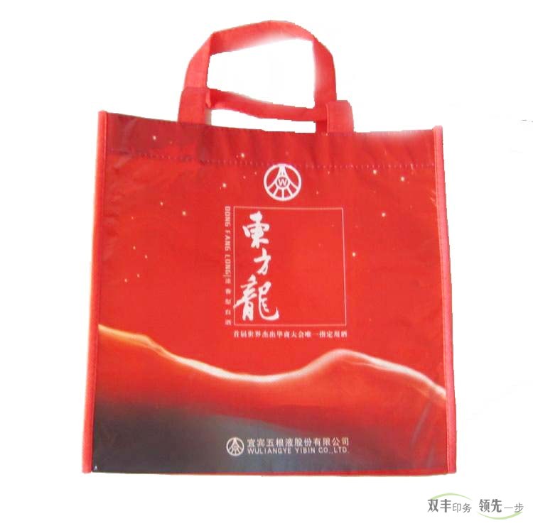 手提袋印刷廠對(duì)于覆膜無紡布袋報(bào)價(jià)為什么那么高？