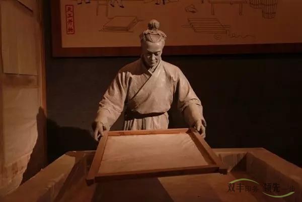 畫冊(cè)印刷用紙的生產(chǎn)過(guò)程是這樣的