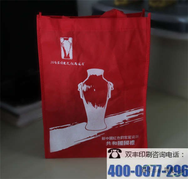 無紡布手提袋都有那些用途？