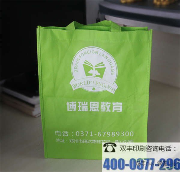 怎么判斷無紡布手提袋質(zhì)量的好壞?