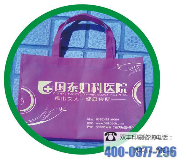 南陽(yáng)哪家無紡布印刷廠品種最多？