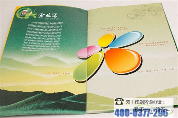 書刊印刷設(shè)計的時候理念怎樣進行提升呢?