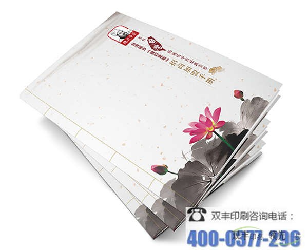 書(shū)刊印刷如果質(zhì)量不好影響整體銷(xiāo)售效果