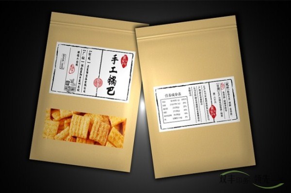南陽不干膠標簽印刷常見的材質(zhì)有那些？